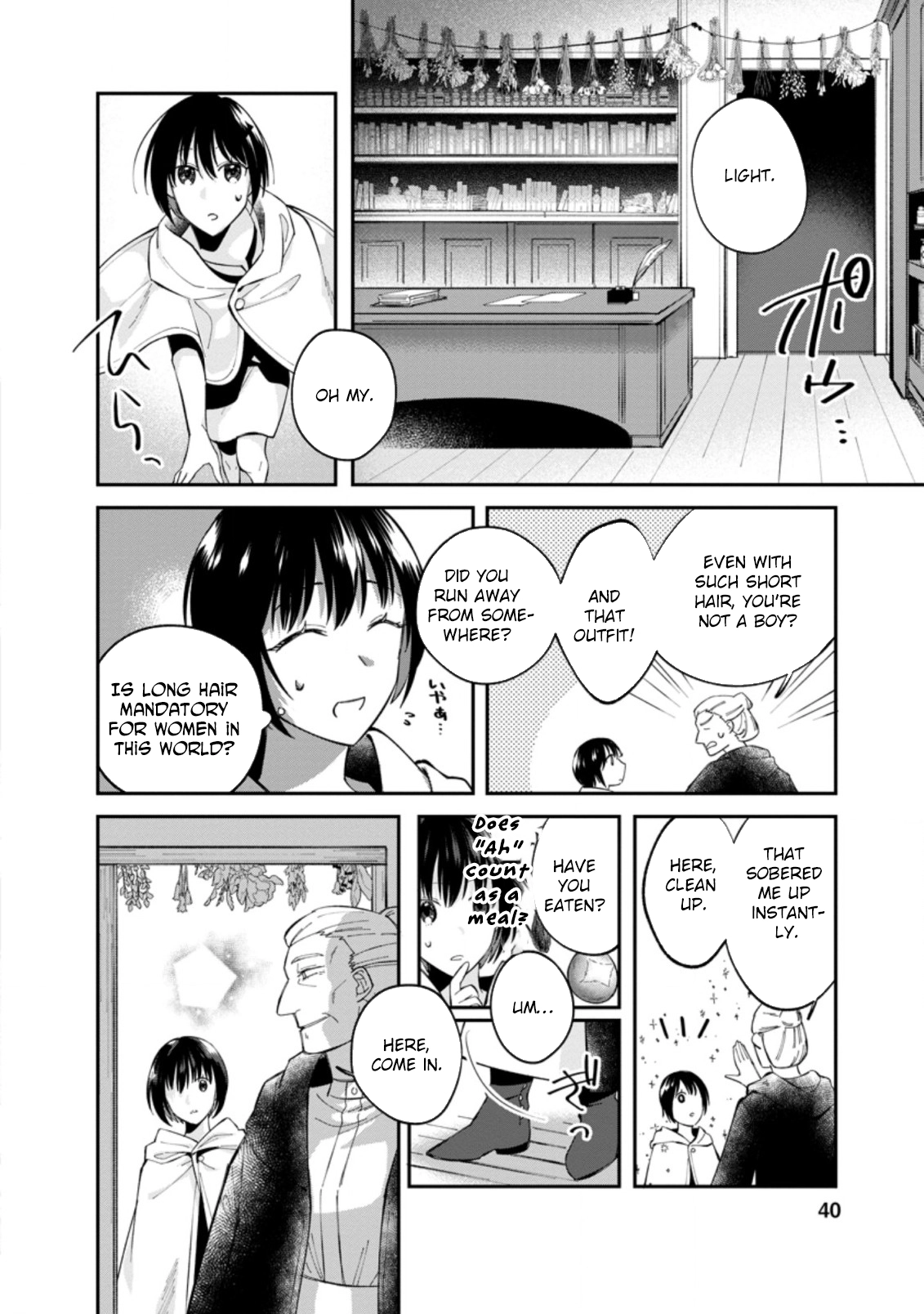 The Auntie(?) Saintess Walks Her Own Path Chapter 2 Page 8